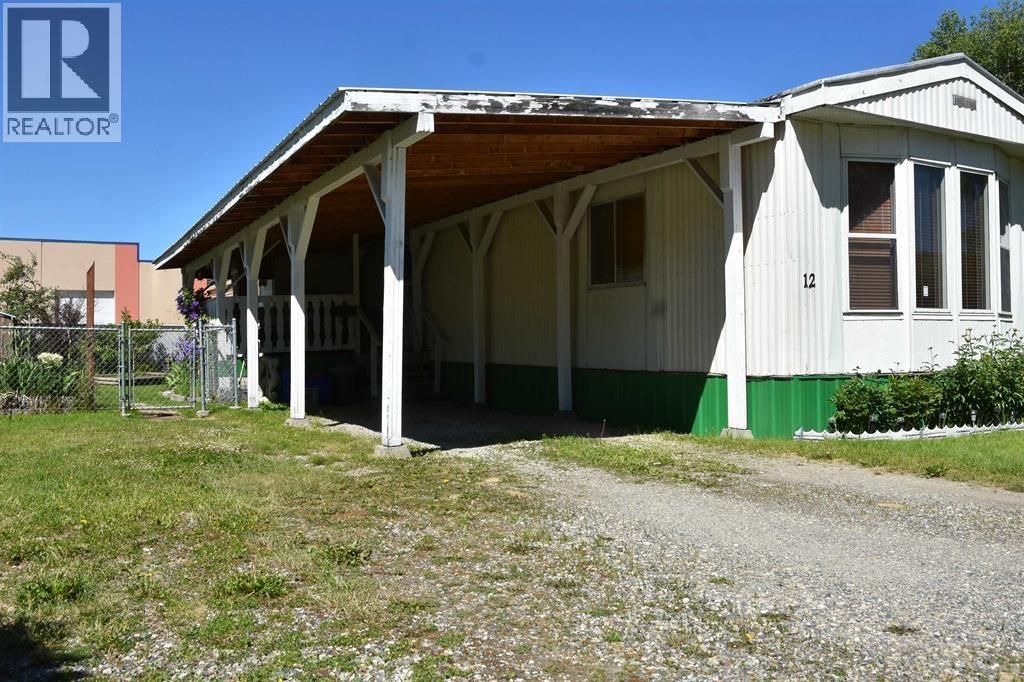 12 2377 Larch Avenue, Quesnel, BC