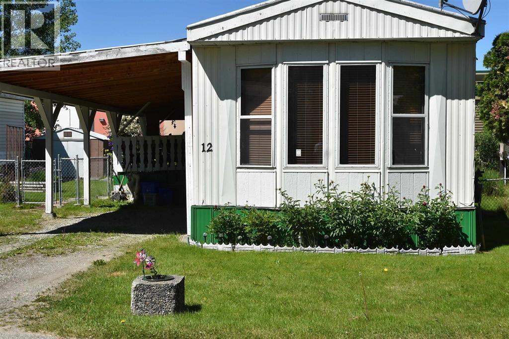 12 2377 Larch Avenue, Quesnel, BC