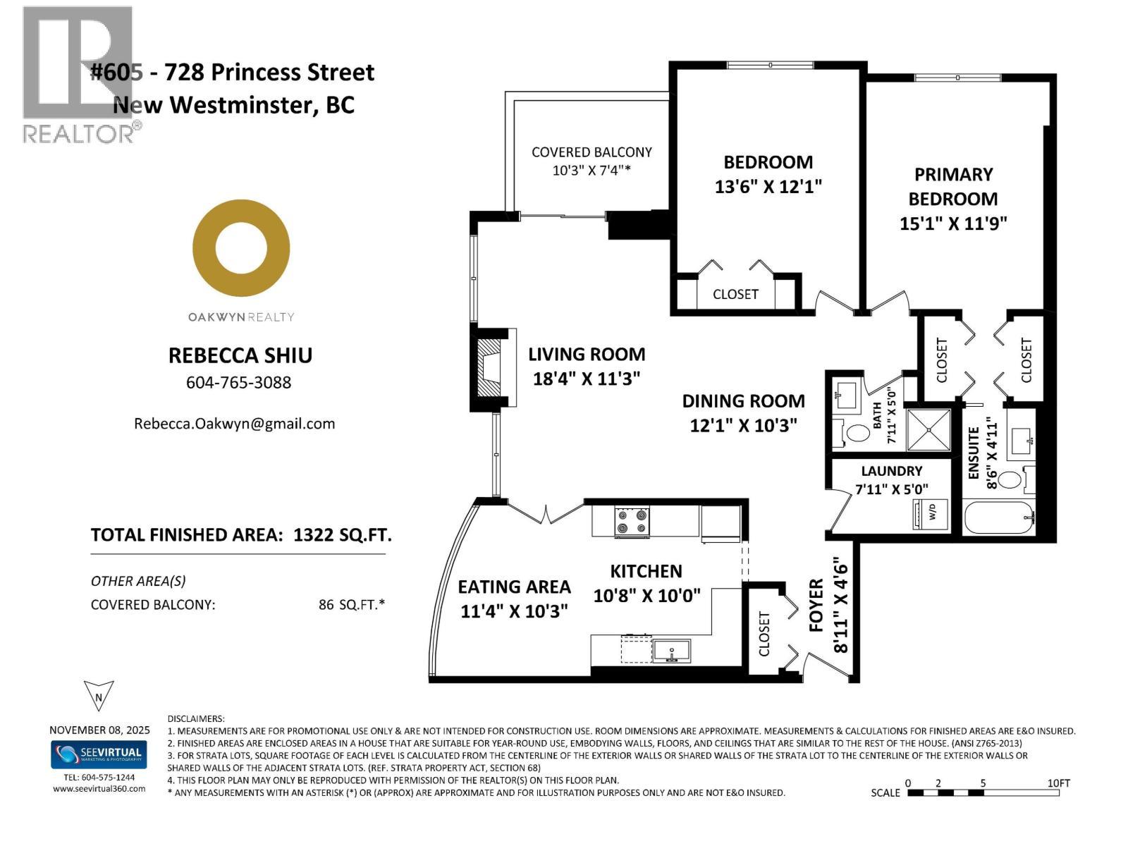 605 728 Princess Street, New Westminster, BC - Other