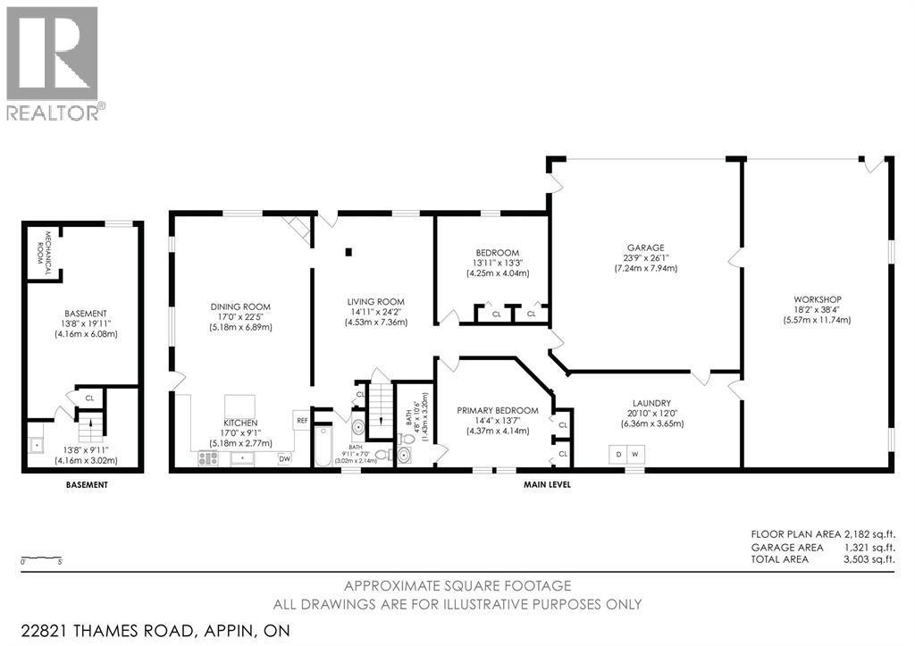 22821 Thames Road, Appin, ON - Other
