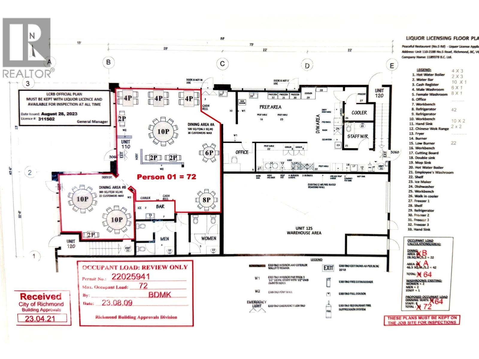 110 2188 No 5 Road, Richmond, BC