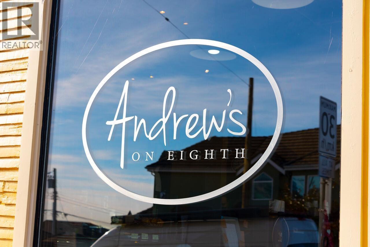 250 E 10Th Street, North Vancouver, BC - Outdoor