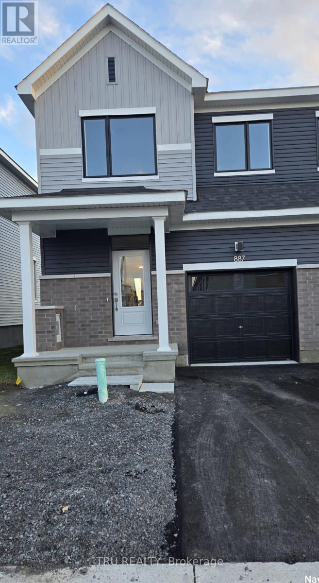 End unit - More space for yard - 887 Andesite Terrace, Ottawa, ON - Outdoor
