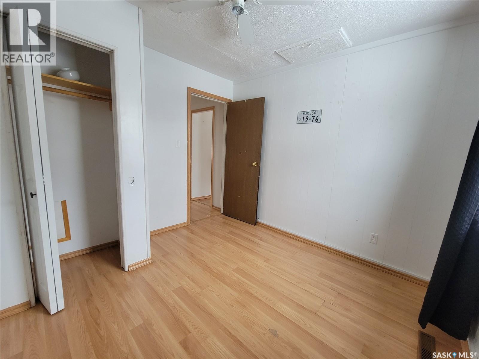 1262 109Th Street, Battleford, SK - Indoor Photo Showing Other Room