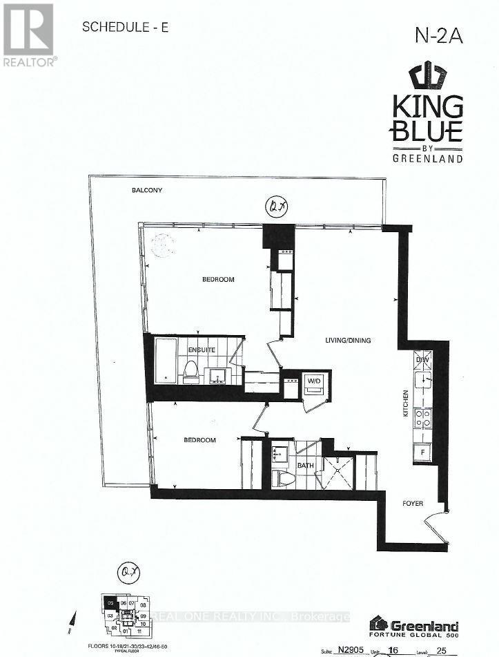 2905 - 125 Blue Jays Way, Toronto, ON - Other