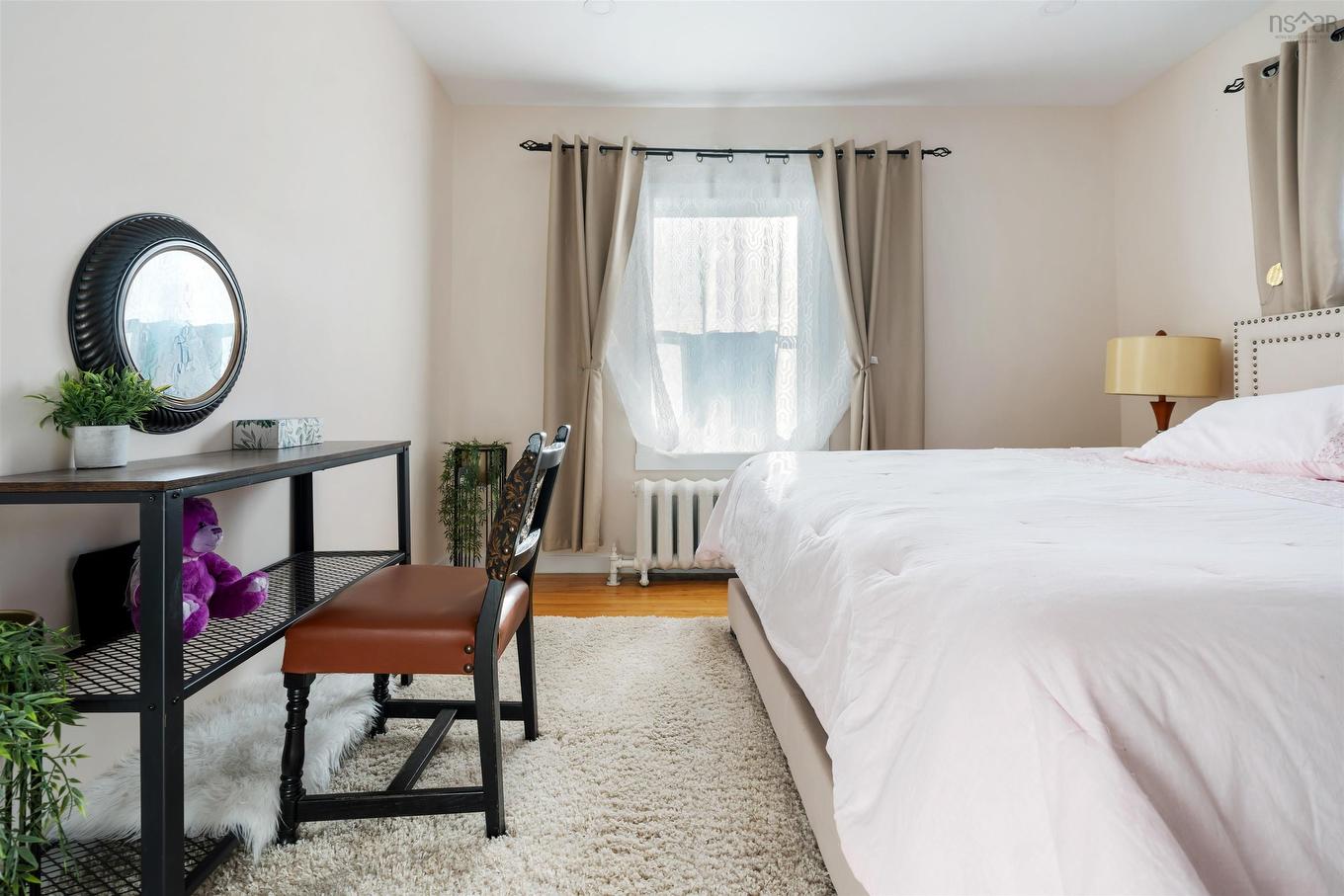 132 Almont Avenue, New Glasgow, NS