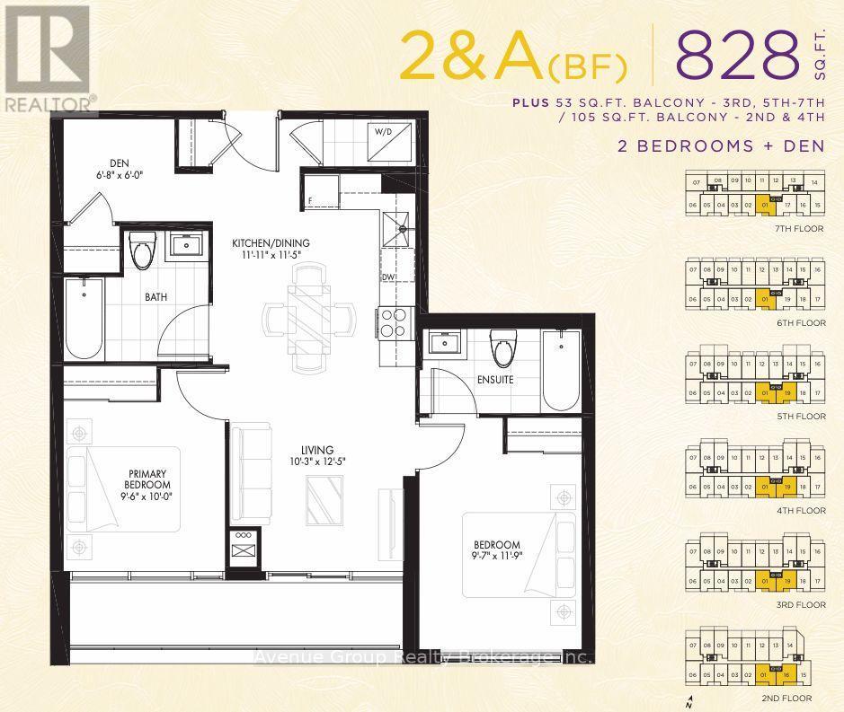 201 - 700 Sheppard Avenue W, Toronto, ON - Other