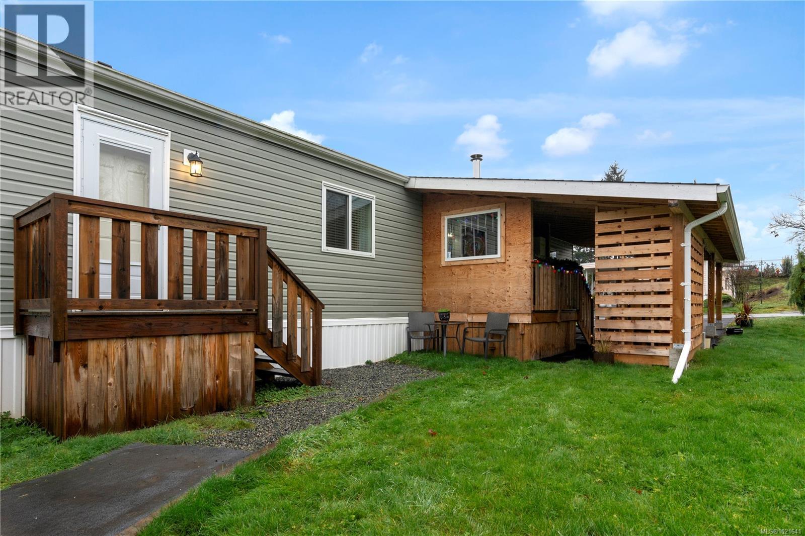 1 Honey Dr, Nanaimo, BC