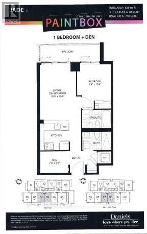2006- Bedroom 2 - 225 Sackville Street, Toronto, ON - Other