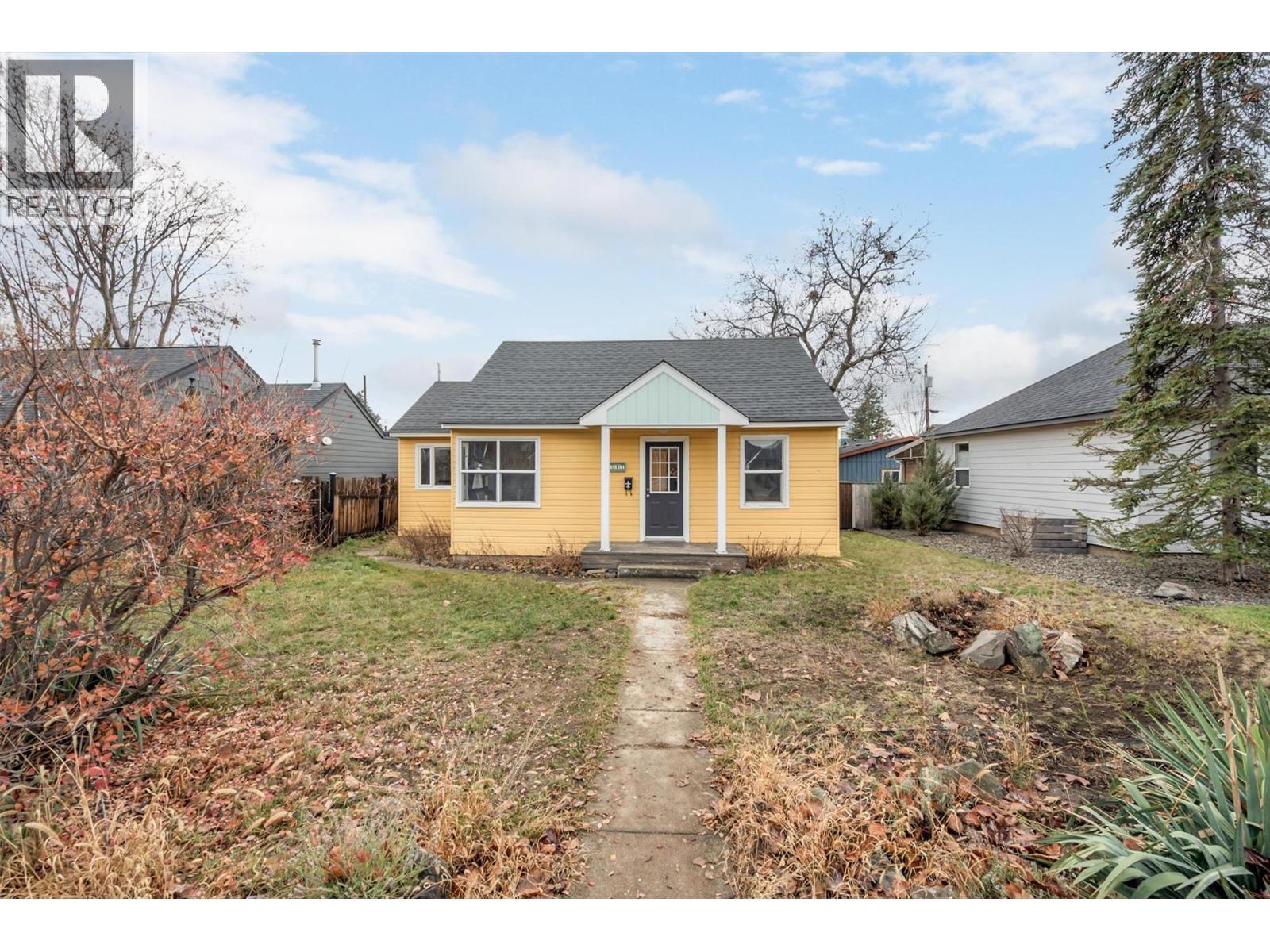 2 Bed | 1 Bath | Glenmore Home - 541 Okanagan Boulevard, Kelowna, BC - Outdoor