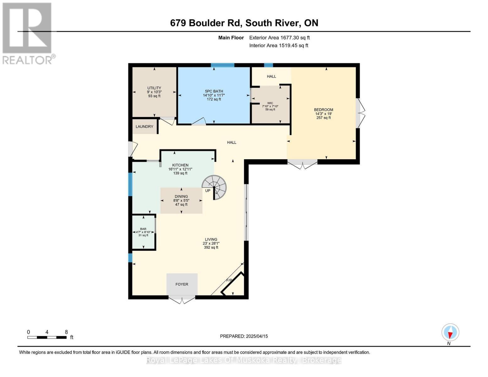 679 Boulder Road, South River, ON - Other