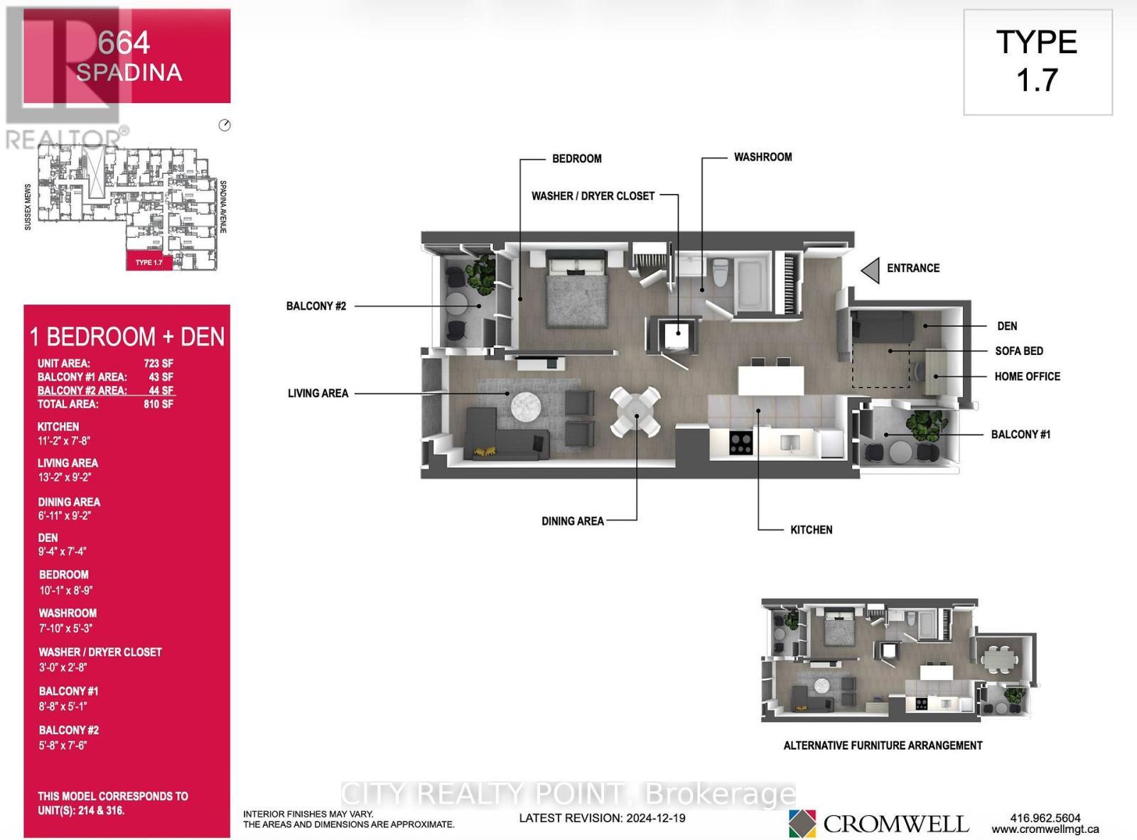 214 - 664 Spadina Avenue, Toronto, ON - Other