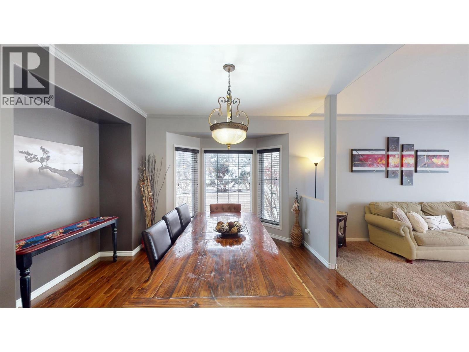 3320 5Th Street S, Cranbrook, BC - Indoor