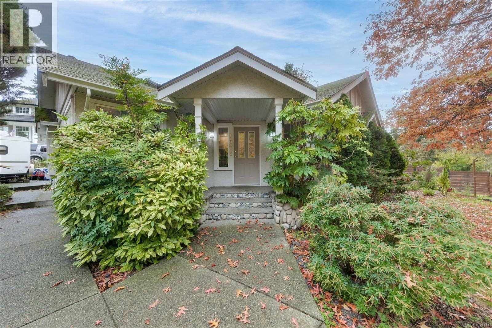 1975 Highland Rd, View Royal, BC - Outdoor