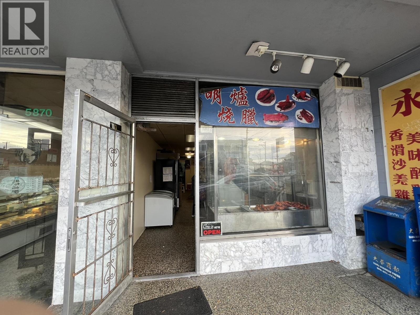 5868 Victoria Drive, Vancouver, BC