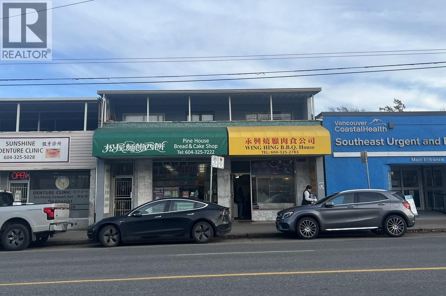 5868 Victoria Drive, Vancouver, BC