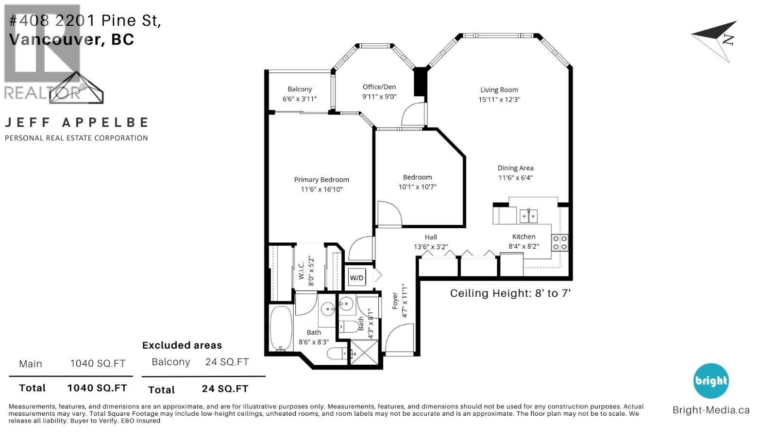 408 2201 Pine Street, Vancouver, BC - Other
