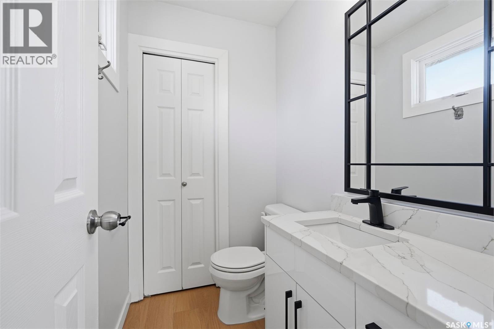 19 Barr Place, Saskatoon, SK - Indoor Photo Showing Bathroom
