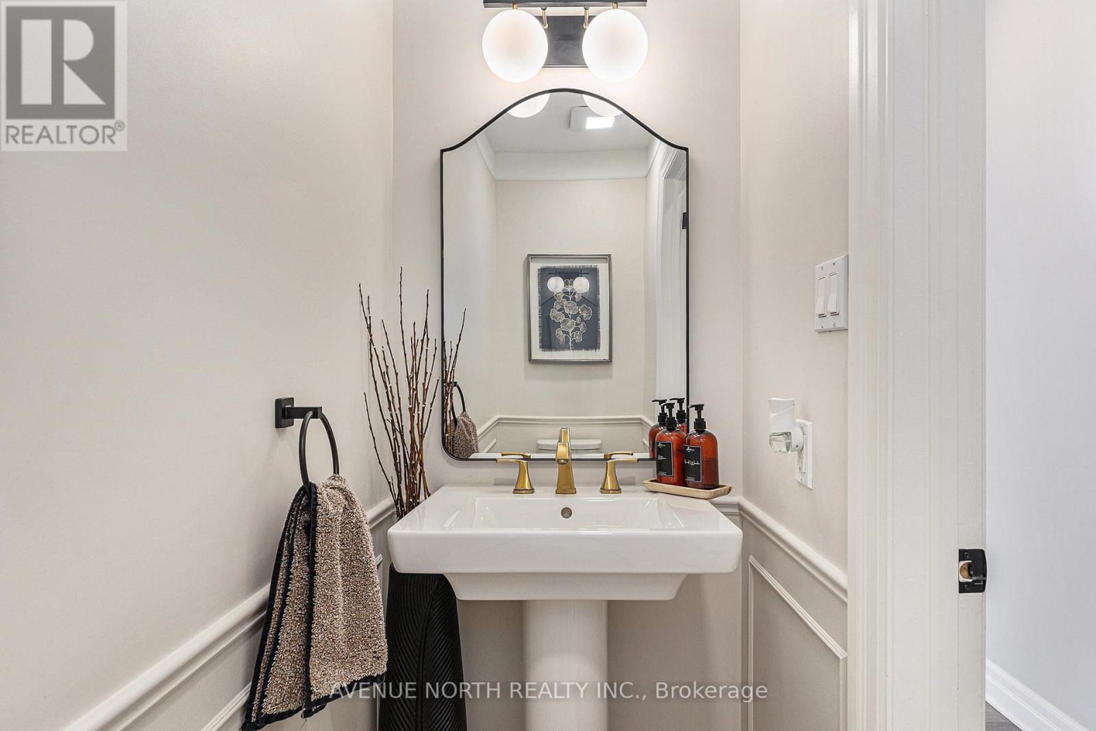 31 Bearman Street, Ottawa, ON - Indoor Photo Showing Bathroom