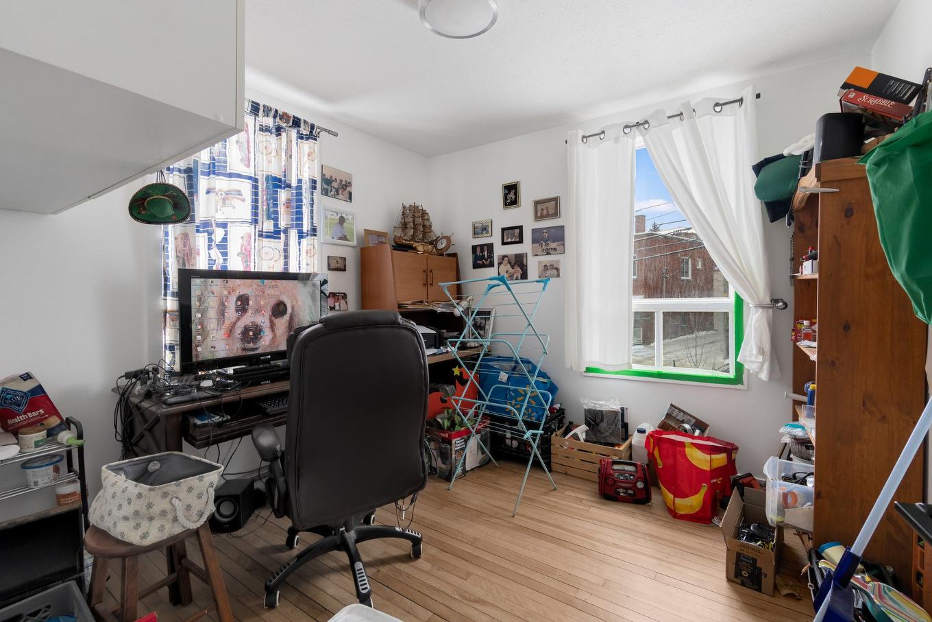 Bureau - 467 - 469 Rue Mont-Plaisant, Sherbrooke (Fleurimont), QC - Indoor