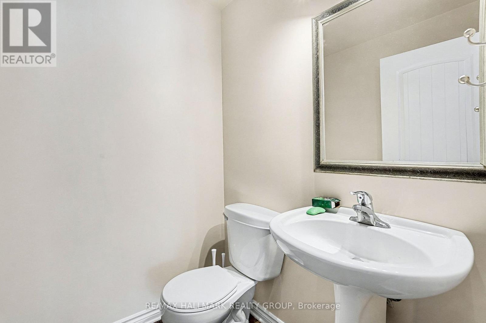 124 Bell Street, Carleton Place, ON - Indoor Photo Showing Bathroom