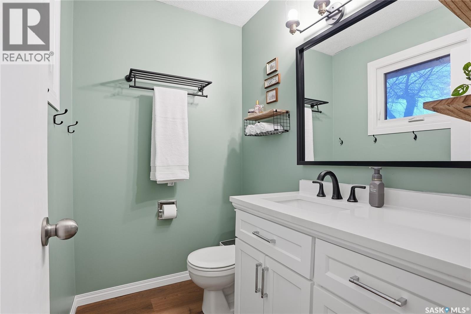 112 Brown Crescent, Saskatoon, SK - Indoor Photo Showing Bathroom