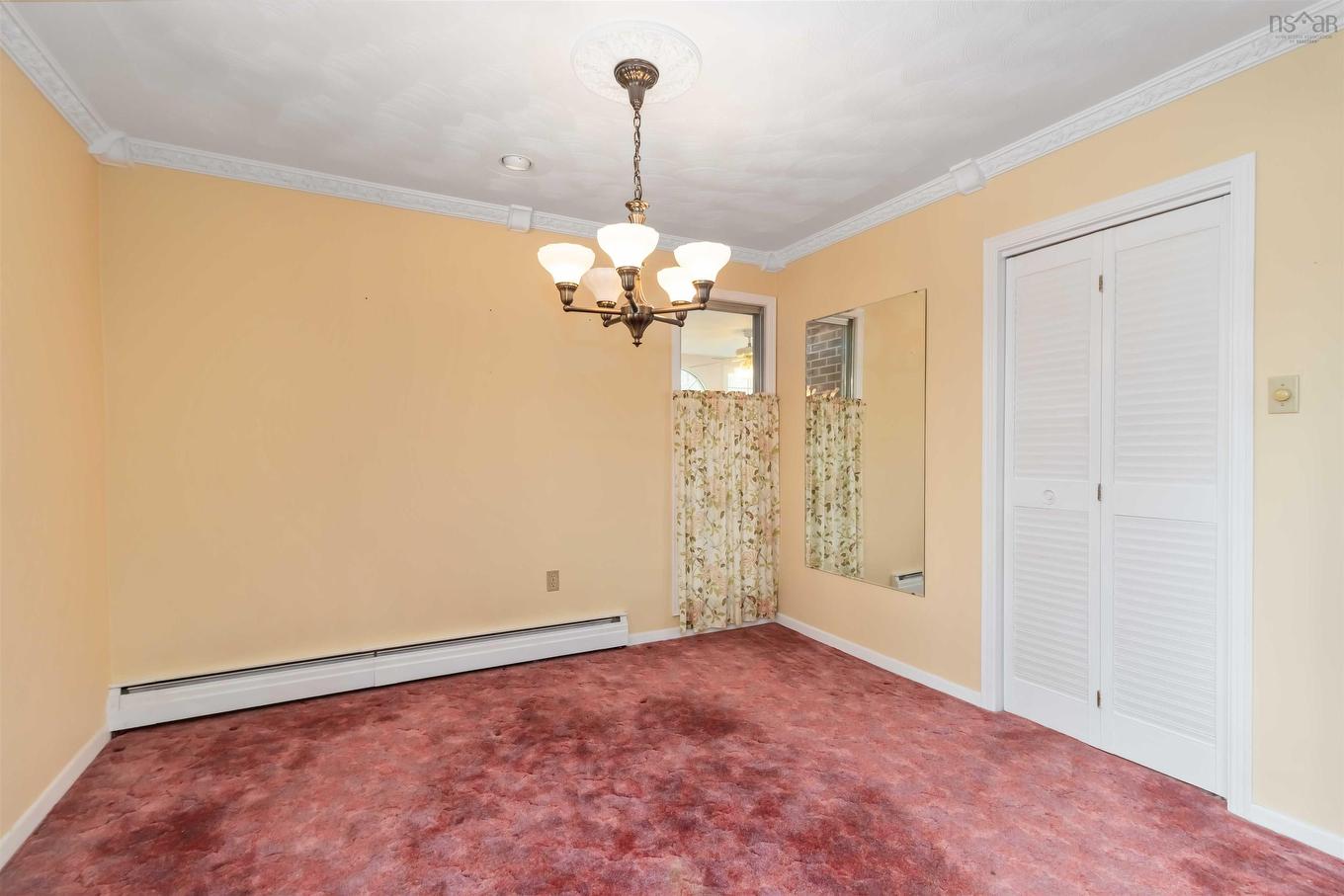 71 Woodward Crescent, Halifax, NS