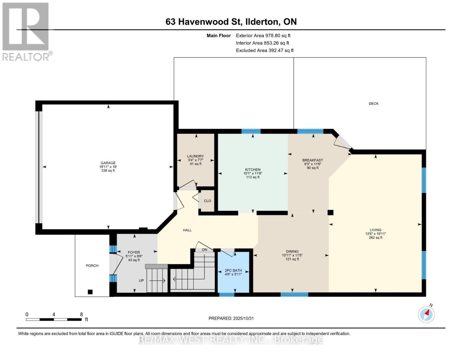 63 Havenwood Street, Middlesex Centre, ON - Other