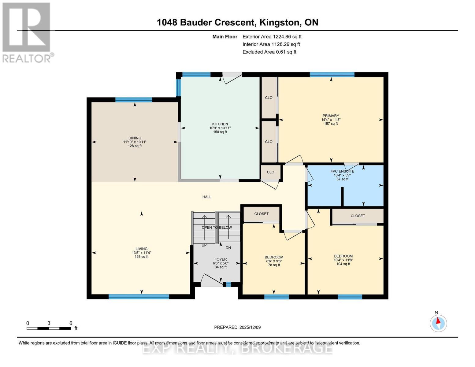 1048 Bauder Crescent, Kingston (North Of Taylor-Kidd Blvd), ON - Other