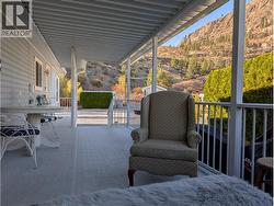 Generous North facing Covered Deck in the Shade :) -