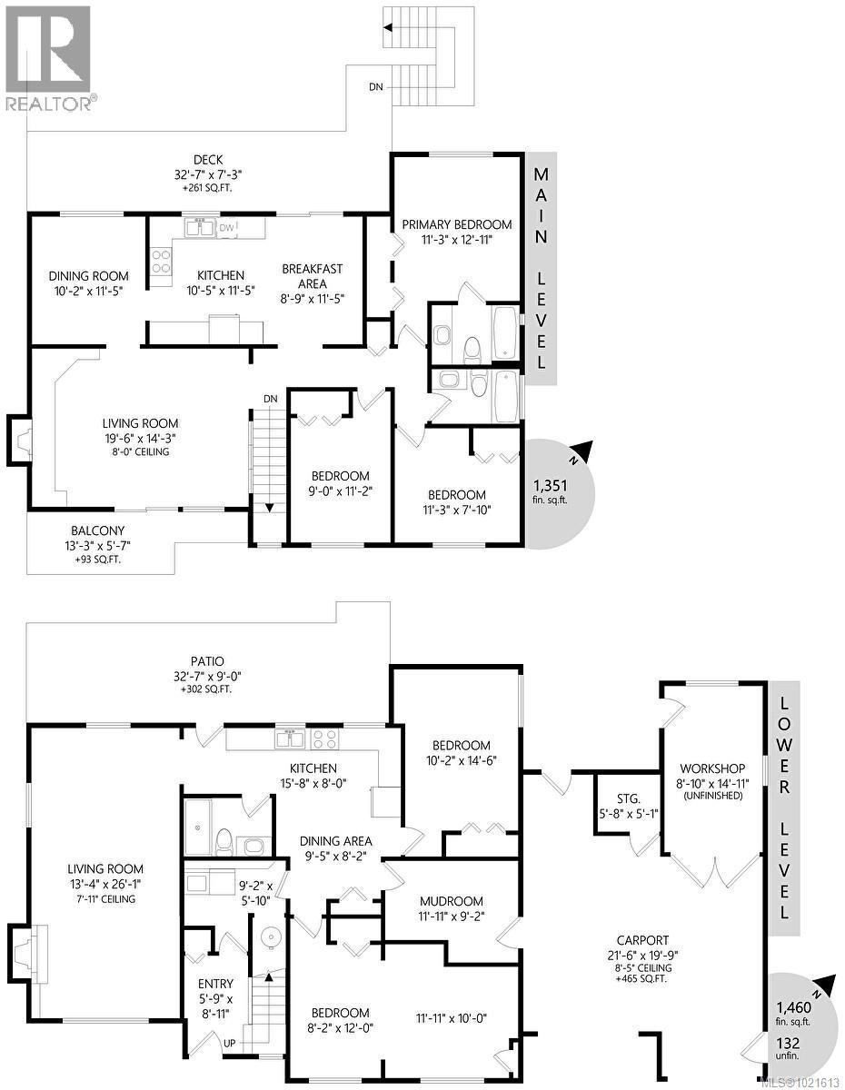 7906 Patterson Rd, Central Saanich, BC - Other