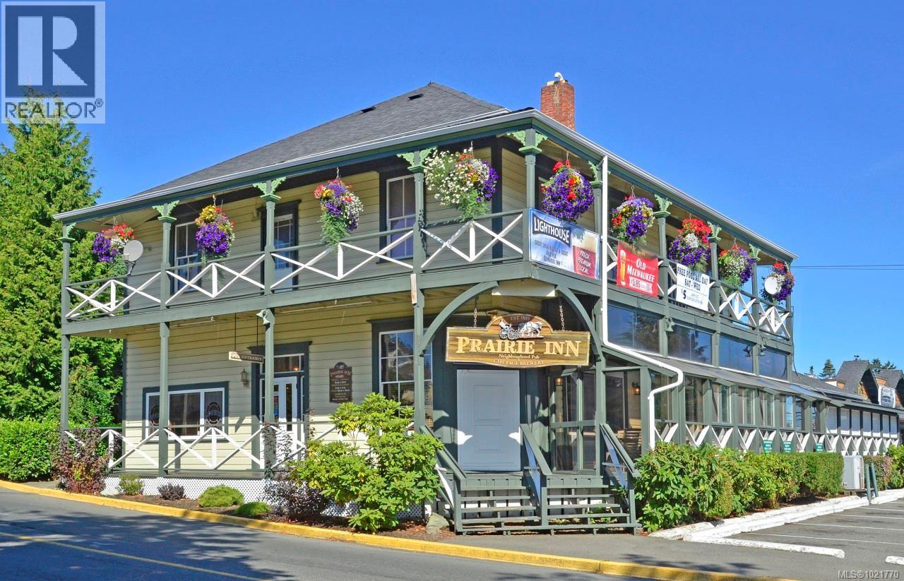 1961 Hovey Rd, Central Saanich, BC - Outdoor