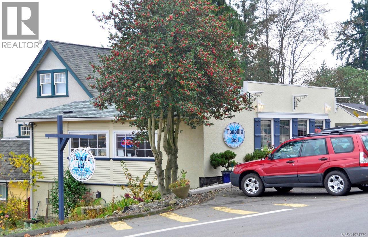 1961 Hovey Rd, Central Saanich, BC - Outdoor