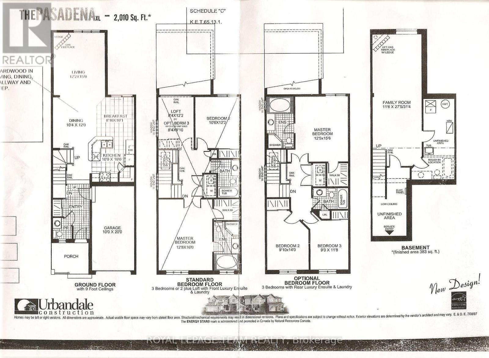 541 Salzburg Drive, Ottawa, ON - Other