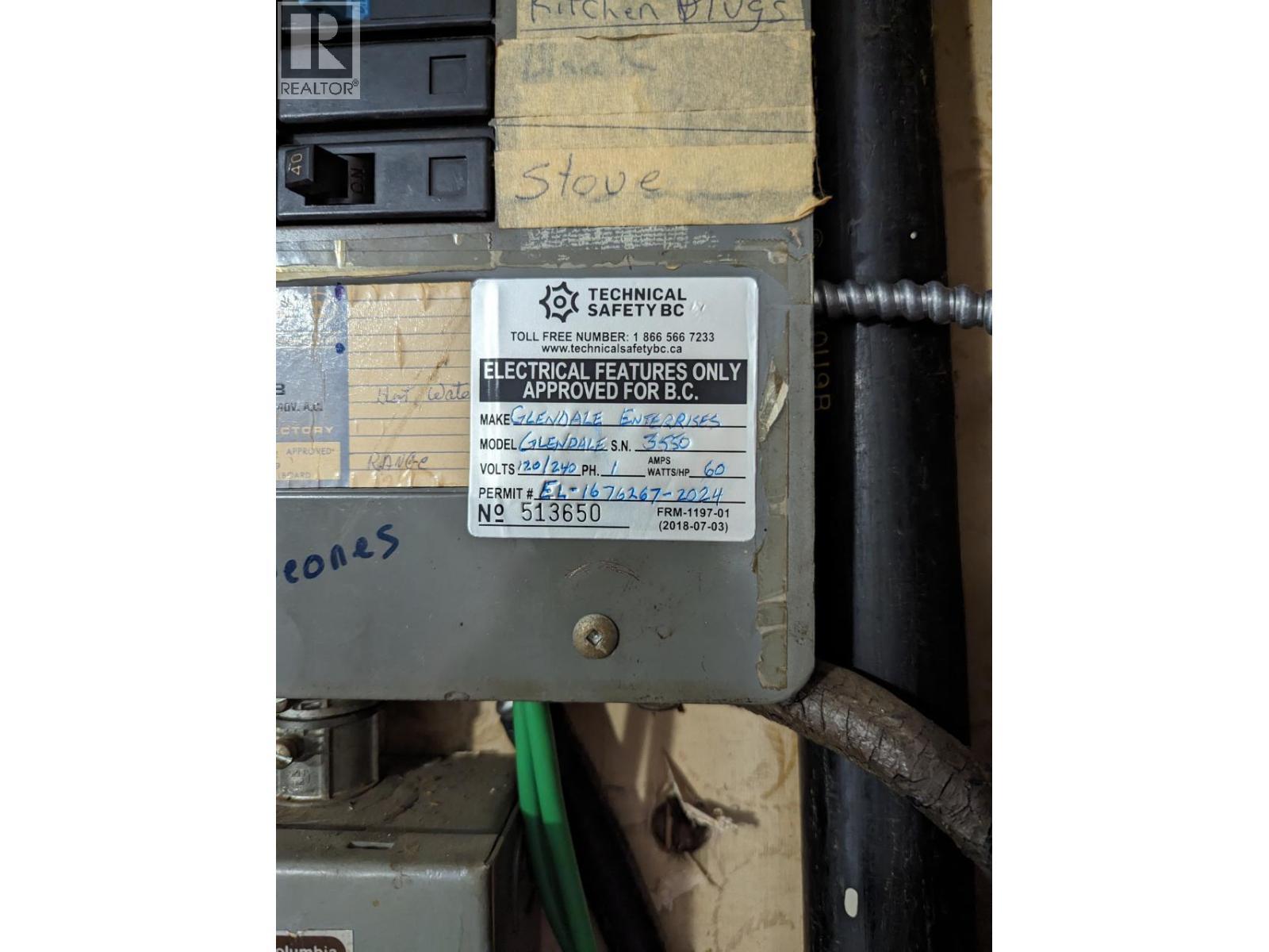 4395 Trans Canada Highway East Highway E Unit# 7, Kamloops, BC