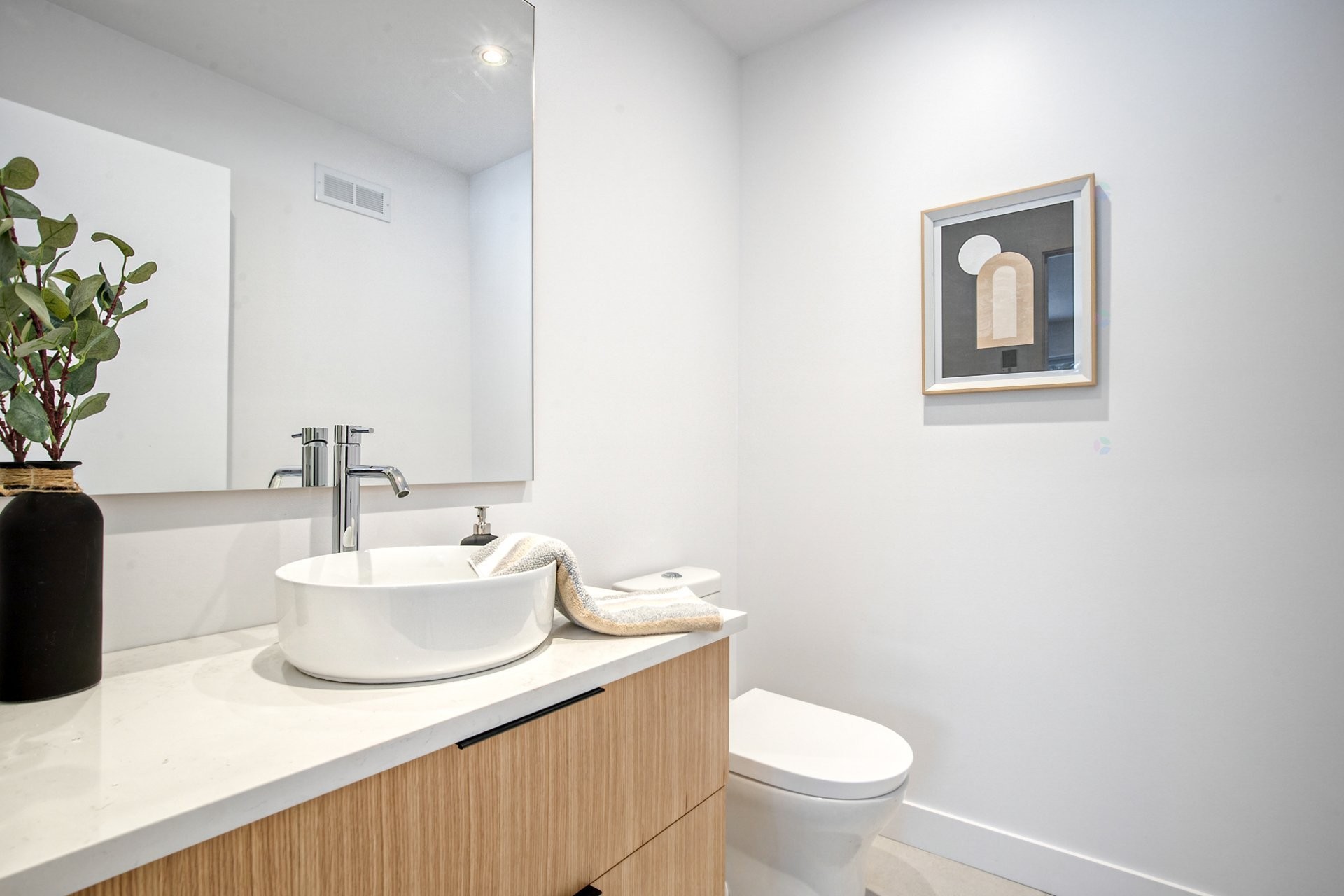 Powder room - 1300 Rue Montarville, Saint-Bruno-De-Montarville, QC - Indoor Photo Showing Bathroom