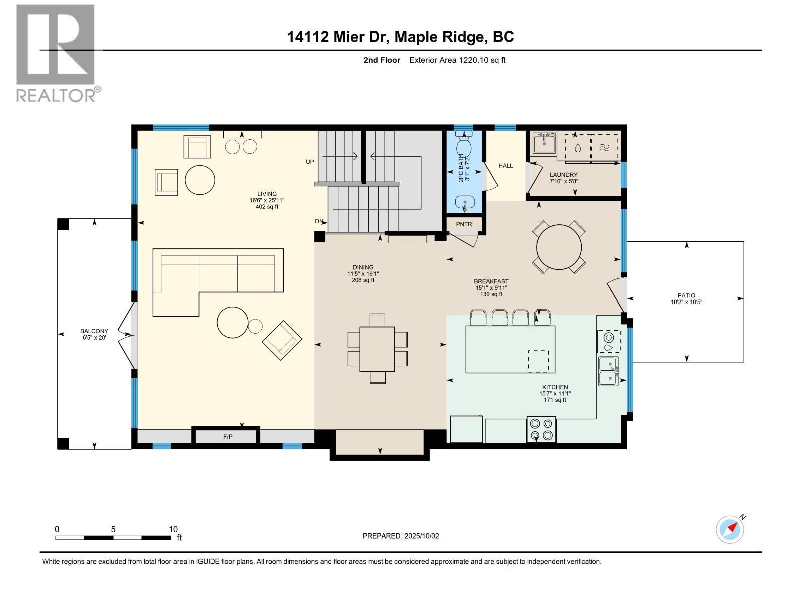14112 Mier Drive, Maple Ridge, BC - Other