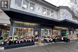 102 2187 Oak Bay Ave Oak Bay, BC V8R 1G1