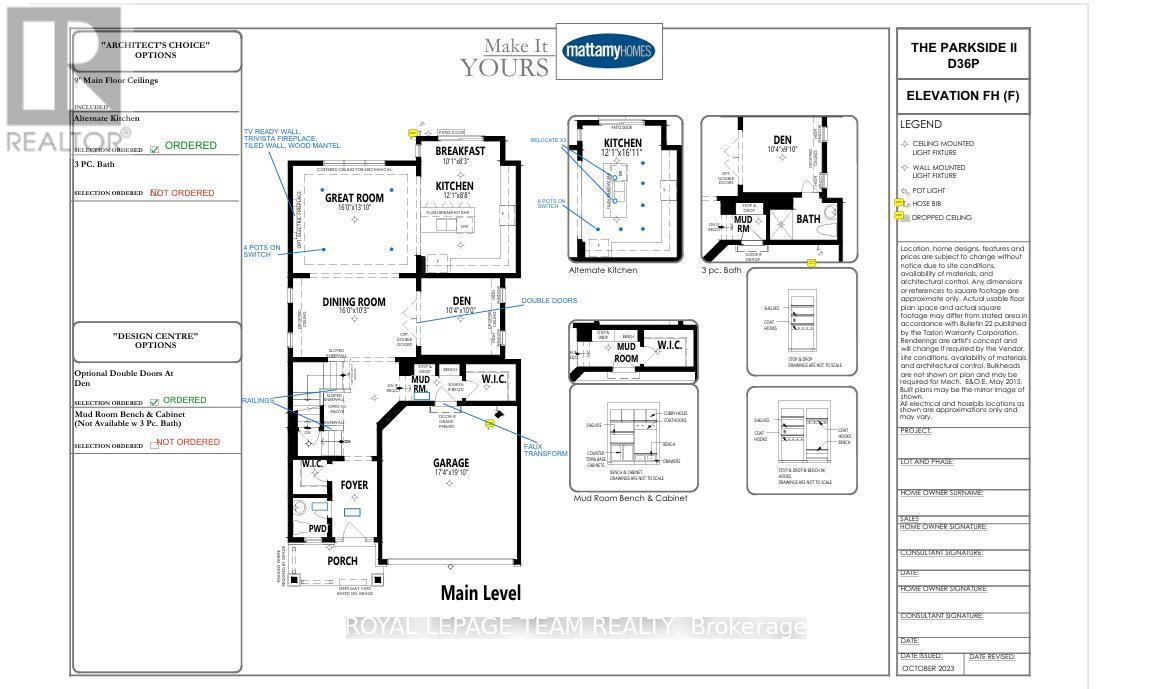 Images provided are to showcase builder finishes - 919 Finescale Way, Ottawa, ON - Other