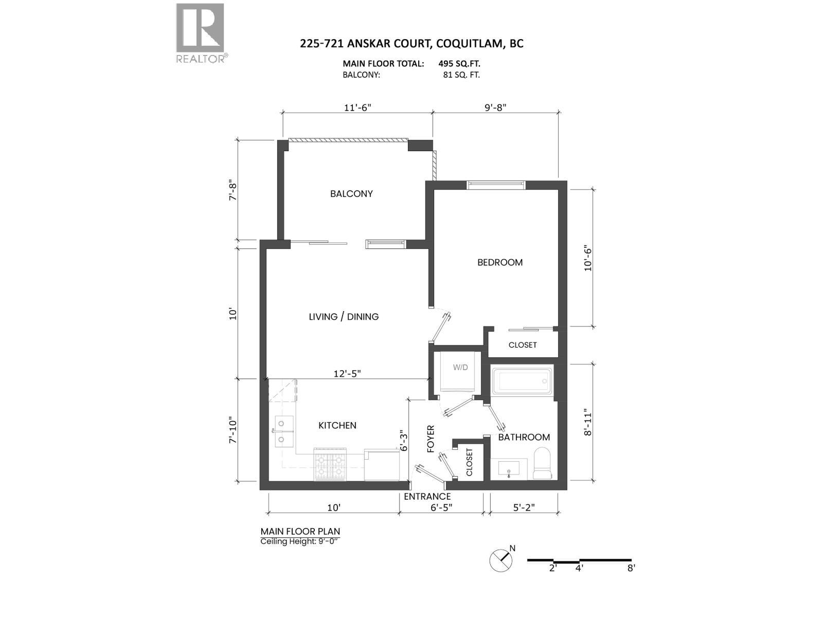 225 721 Anskar Court, Coquitlam, BC - Other