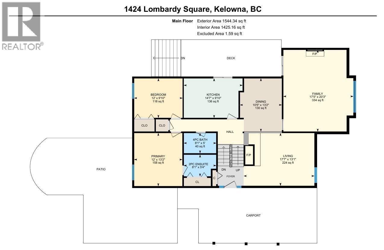 1424 Lombardy Square, Kelowna, BC - Other