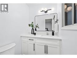 Bathroom #1 l Main Level - 3 piece ensuite -
