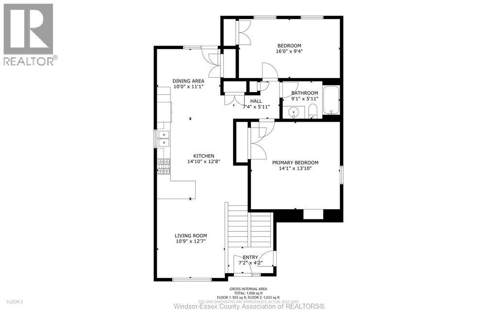 787 Helena Court, Belle River, ON - Other