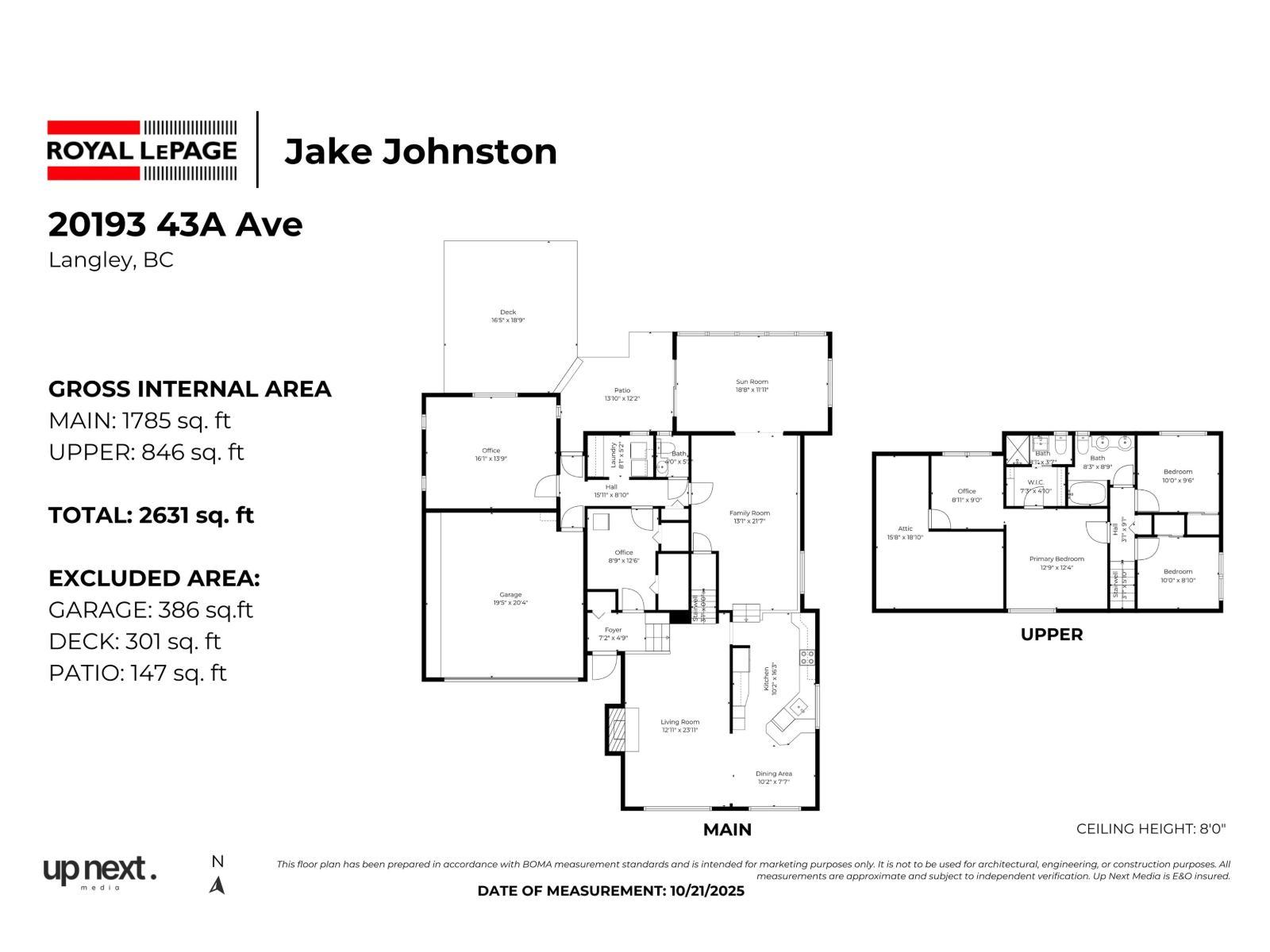 20193 43A Avenue, Langley, BC - Other