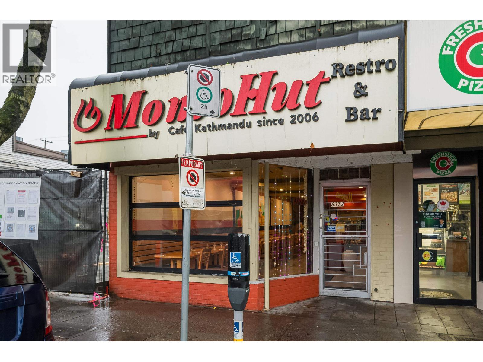 6372 Fraser Street, Vancouver, BC