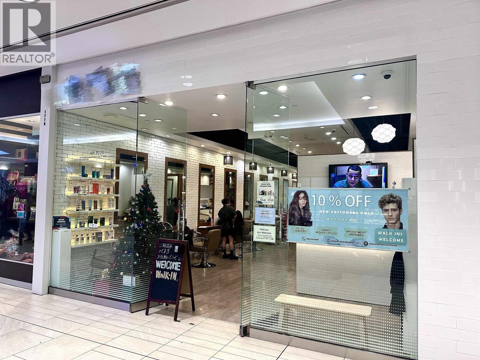 1778 6060 Minoru Boulevard, Richmond, BC