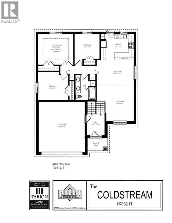 639 Ketter Way, Plympton-Wyoming, ON - Other