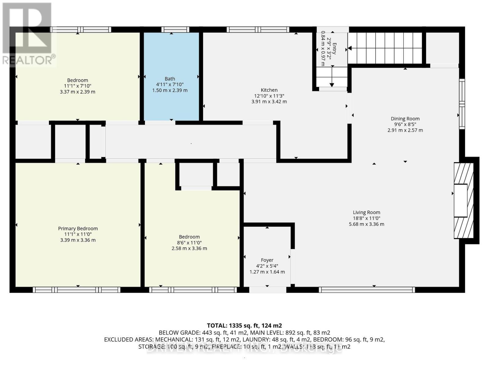 2175 St Laurent Boulevard, Ottawa, ON - Other