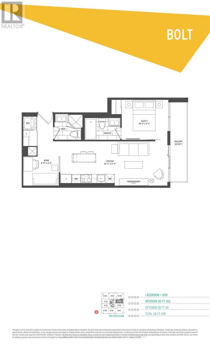 N1805 - 6 Sonic Way, Toronto, ON - Other