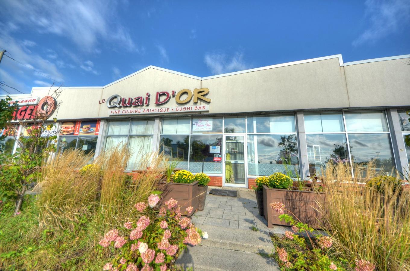 Façade - 294 Rue Gladstone, Longueuil (Greenfield Park), QC